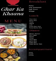 Ghar Ka Khana menu 1