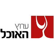 ערוץ האוכל ‎  Icon