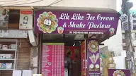 Lik Like Ice Cream & Shake Parlour photo 1