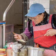 依嬤小吃店