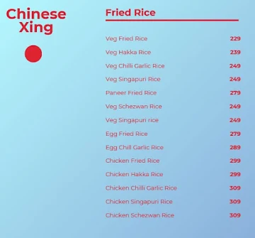 Chinese Xing menu 