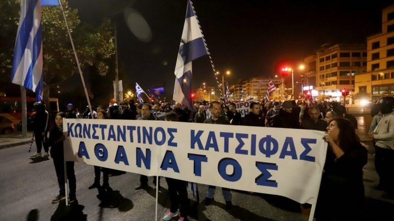 Î‘Ï€Î¿Ï„Î­Î»ÎµÏƒÎ¼Î± ÎµÎ¹ÎºÏŒÎ½Î±Ï‚ Î³Î¹Î± ÎºÏ‰Î½ÏƒÏ„Î±Î½Ï„Î¹Î½Î¿Ï‚ ÎºÎ±Ï„ÏƒÎ¯Ï†Î±Ï‚