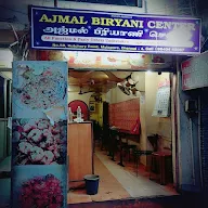 Ajmal Biriyani Center photo 7