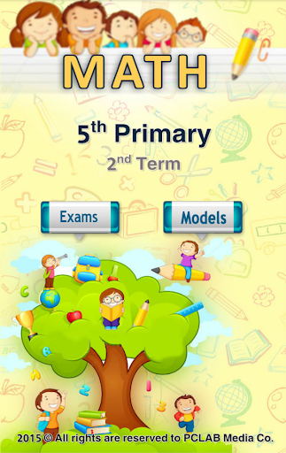 Math Revision Fifth Primary T2