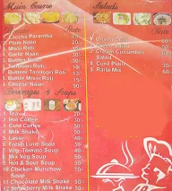 JD Hotel menu 2