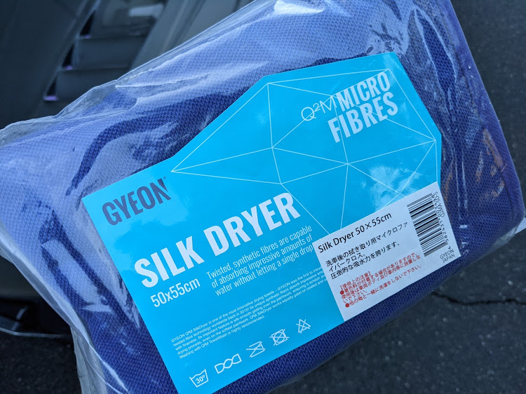 シビックタイプRの洗車・ポリッシュ仕上げ・リボルト・プロ・GYEON SILK DRYER・pinoは暇に関するカスタム事例の投稿画像2枚目