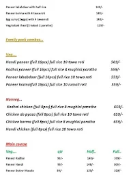 Sher-E-Punjab menu 1