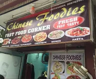 Chinese Foodies photo 1