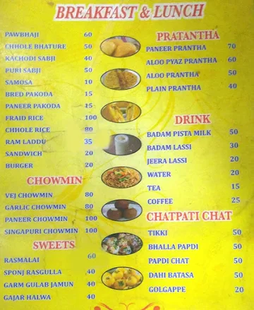 Ram Sing's Bhoj menu 