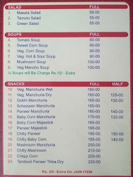 Shree Santosh Family Dhaba menu 1