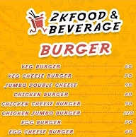 2K Food & Beverage menu 5