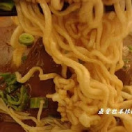 江豪記臭豆腐王