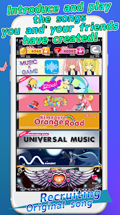 download ฟรีMp3ฮัทซูเนะเมโกะ♬GROOVE S.E free