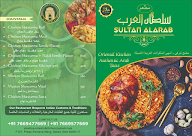 Sultan Al Arab Restaurant menu 2