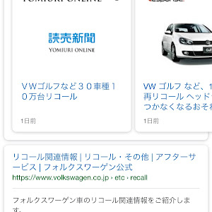ゴルフ 5 GTI