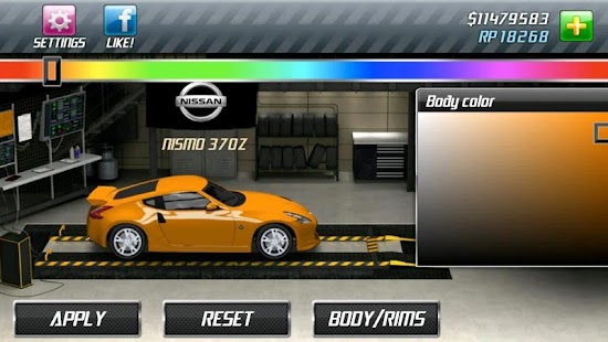 Drag Racing Screenshot