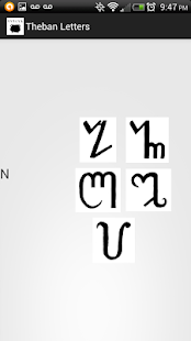 Theban Letters(圖2)-速報App