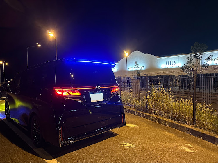 ヴェルファイアのドライブ・洗車・クルマのある風景・関西車好きに関するカスタム事例の投稿画像1枚目