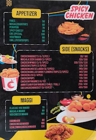 Cafe Dot Com menu 8