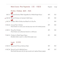 Mainland China menu 8