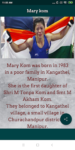 Success Stories of Great People