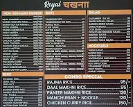 Royal Chakhna menu 2