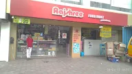 Rajshree Food Mart photo 1