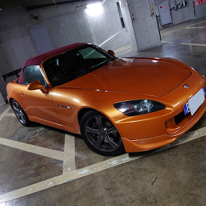 S2000 AP2