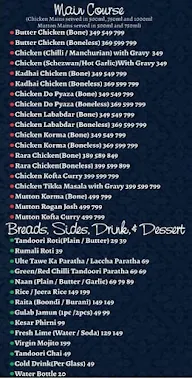 Saundhee Potli menu 1