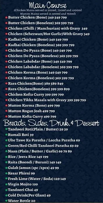 Saundhee Potli menu 