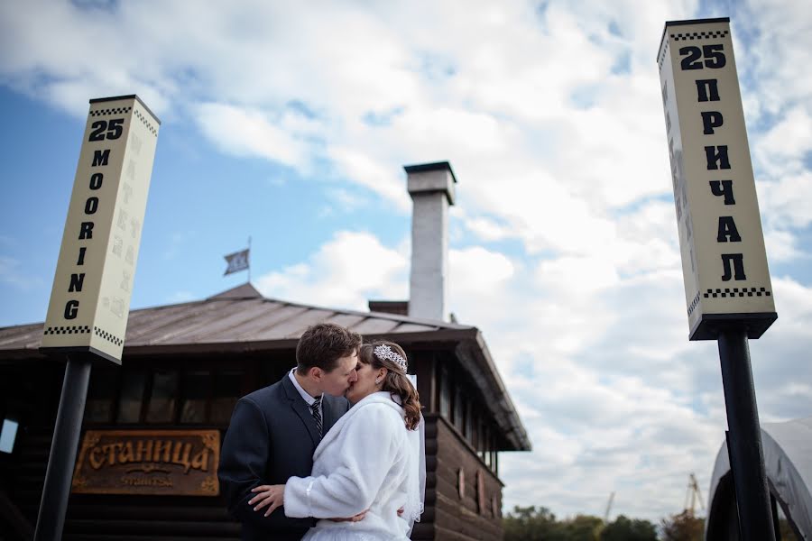 Wedding photographer Aleksandr Shlyakhtin (alexandr161). Photo of 6 November 2017