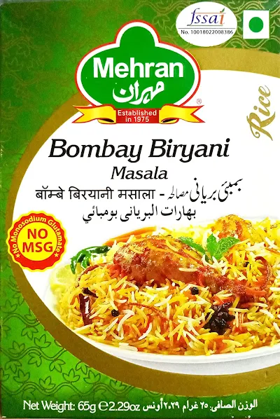 Mehran Bombay Biryani Masala - 65 gm