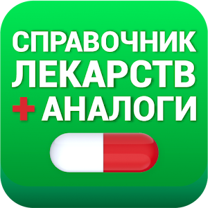 какое лекарство от паразитов в организме человека какое лекарство от паразитов в организме человека