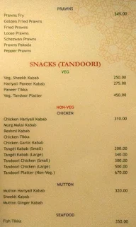 Surabhi Pride menu 7