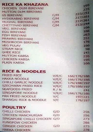 Samco menu 3