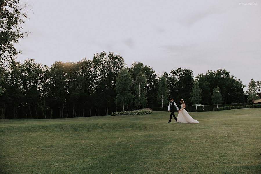 Fotógrafo de casamento Dmitriy Zyuzin (zuzinphotography). Foto de 20 de janeiro 2018