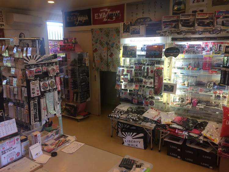 AZ-オフロードのベレッツァ・靖國神社・鉄剣タロー・ジムニー・ルノーelfに関するカスタム事例の投稿画像7枚目