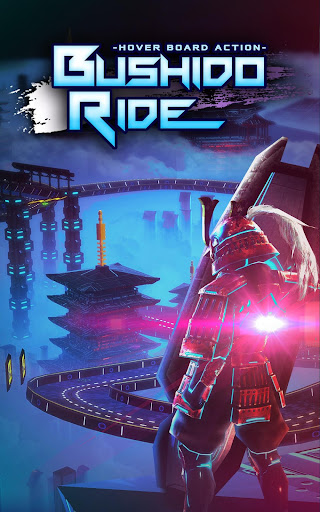 BUSHIDO RIDE HD