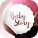 Baby Story  icon