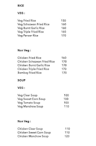 Hot Box menu 6