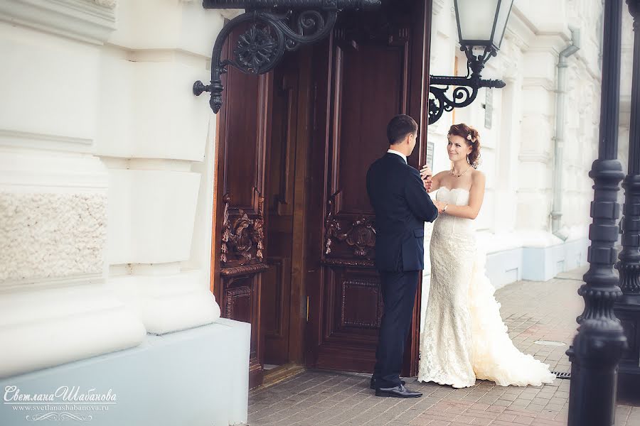 婚禮攝影師Svetlana Shabanova（shabanovasl）。2013 11月22日的照片