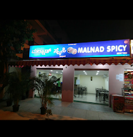 Malnad Spicy photo 2