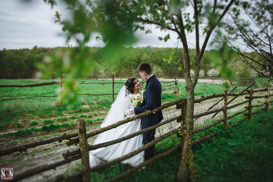 Wedding photographer Natalya Sikach (sikach). Photo of 27 April 2017