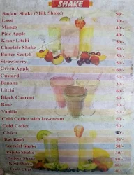 Sanglr Juice Center menu 3