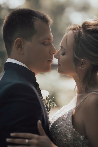 Photographe de mariage Darya Lugovaya (lugovaya). Photo du 24 novembre 2018