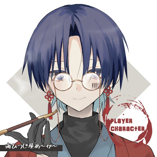 文音(あやね)