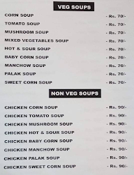 Maa Aahvaanam Restaurant menu 4