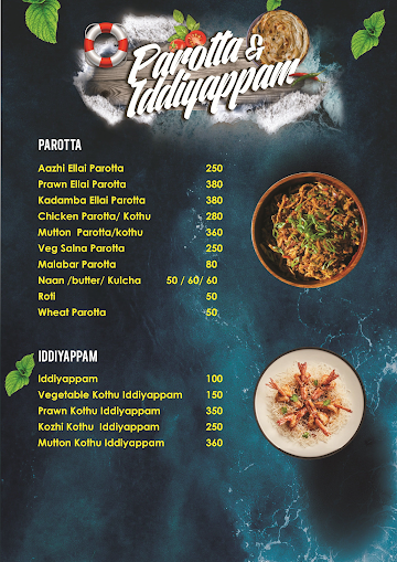 Aazhi - The Seafood Restaurant menu 