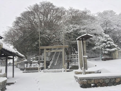 神明社  石碑