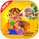 Download Dussehra Photo Frames For PC Windows and Mac 1.0